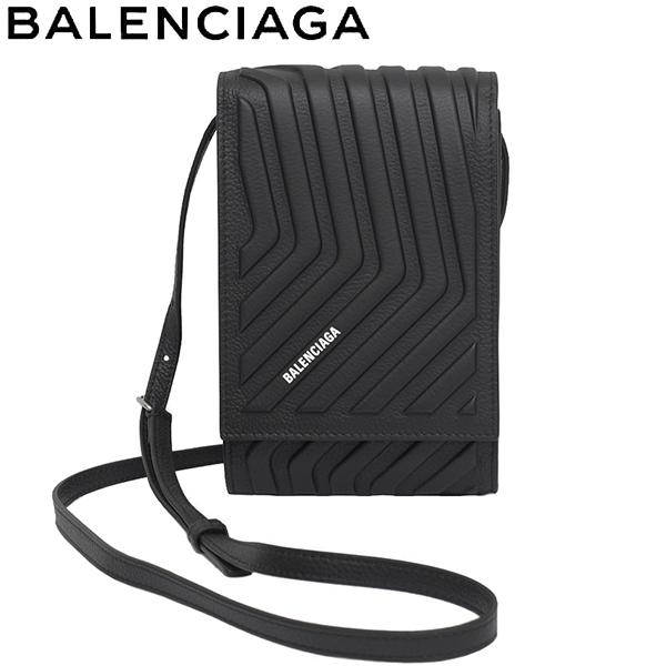 paradis2_balenciaga095