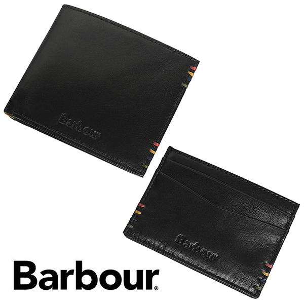 Barbour セカンドバッグ　財布　名刺入れ　パスポート Barbour（バブアー） メンズ 2つ折り財布 カードケースセット パス