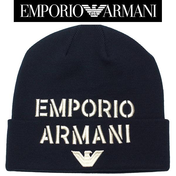 【まに。】ニットキャップ（ネイビー） EMPORIO ARMANI エンポリオ アルマーニ ニットキャップ 帽子 ニット帽