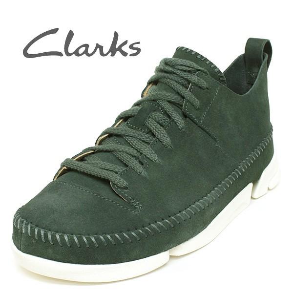 Clarks trigenics deals