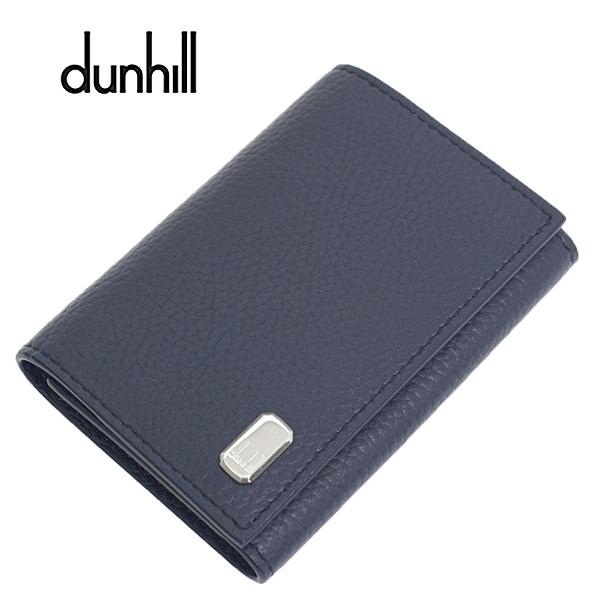 ダンヒル キーケース 6連 DUNHILL DU20F2178AR059R