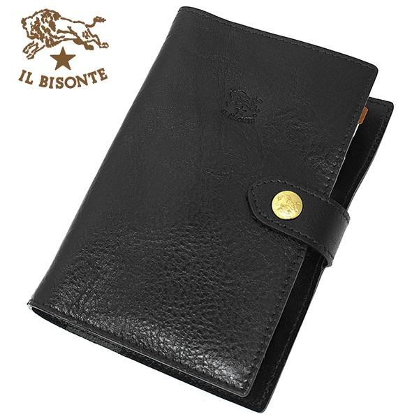 イルビゾンテ 手帳 21年版 6穴システム手帳 Il Bisonte F0343 P 153 Ilb090 ブランド 靴 バッグ パラディー 通販 Yahoo ショッピング