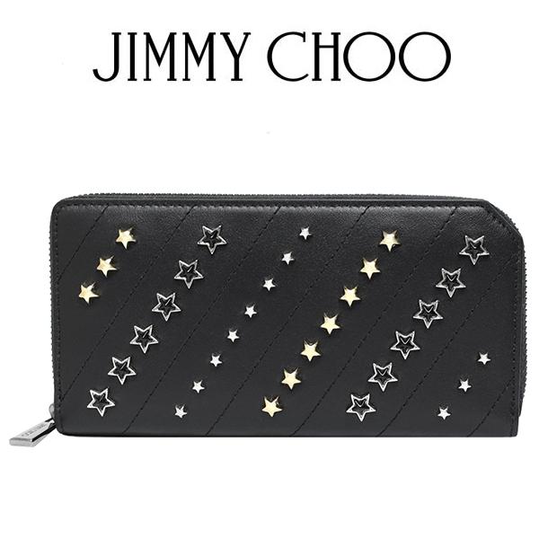 JIMMY CHOO（ジミーチュウ） 財布 メンズ レディース 長財布 ラウンド