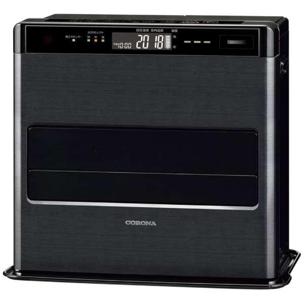 CORONA（コロナ） 石油ファンヒーター WZシリーズ グランブラック FH