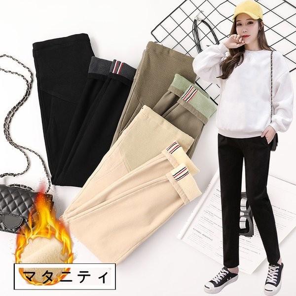 マタニティ冬チノパン 大きいサイズ 裏起毛パンツ 厚手パンツ ストレッチパンツ ロングパンツ あたっか ウエスト調整 防寒着 マタニティウェア 冬パンツ Xxl Olhodaguadocasado Al Gov Br