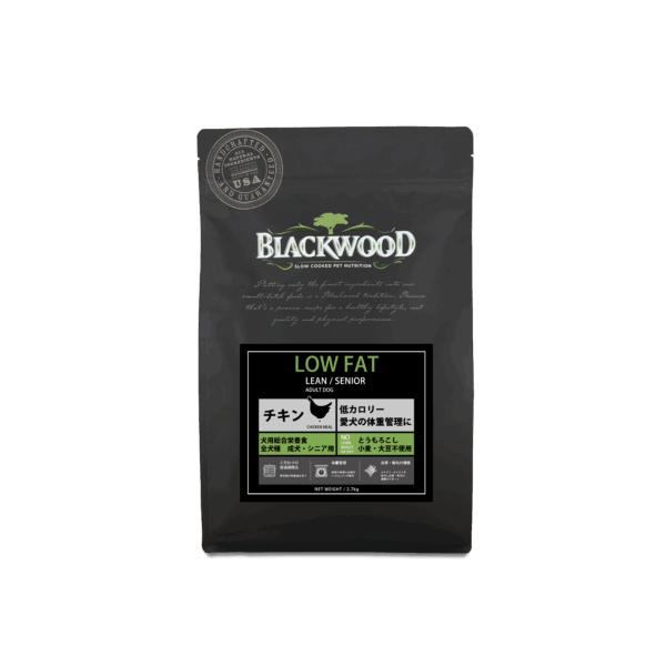 BLACKWOOD（ブラックウッド） LOW FAT 980g : Paradogs Yahoo!店