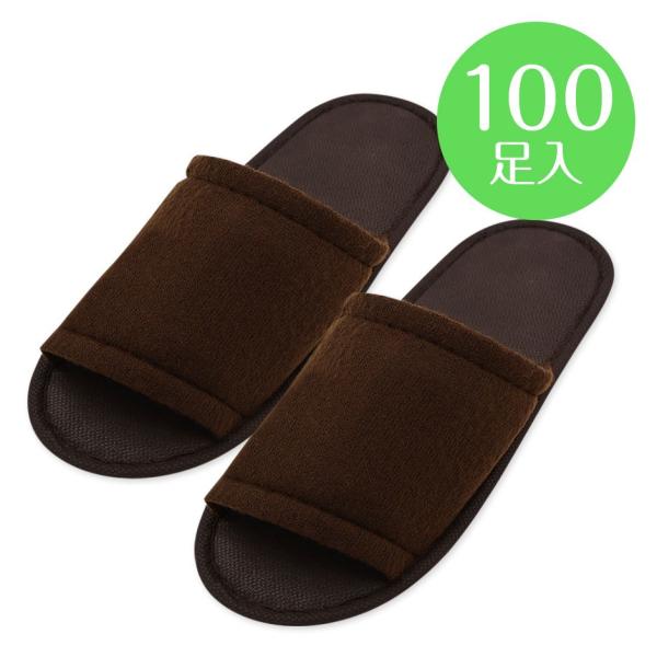 ・100足入・ブラウン