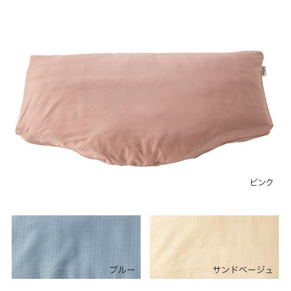 パラマウントベッド 枕カバー PILLOW by ActiveSleep 80×43cm用 サテンドットチェック（朱子織） RE-ZE90l 爆買
