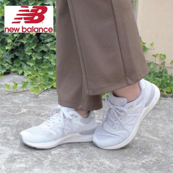 【新品未使用】New Balance ８８０　アイボリー２５センチ New Balance最高位ウォーキングモデル「Walking Fresh Foam X 880 v7