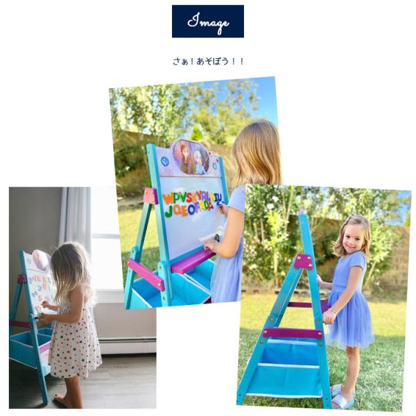 お絵かき ボード 黒板 ホワイトボード ディズニー アナと雪の女王 イーゼル スタンド 女の子 デルタ Buyee Buyee 提供一站式最全面最專業現地yahoo Japan拍賣代bid代拍代購服務 Bot Online