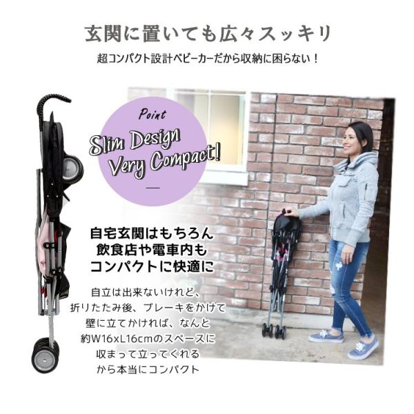 B型 背面 バギー ベビーカー ディズニー ミニーマウス 軽量 ベビーバギー コンパクト 18kgまで Buyee Buyee Japanese Proxy Service Buy From Japan Bot Online