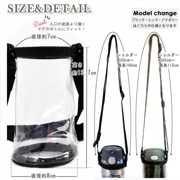 サーモス 水筒カバー ストローボトルホルダー ショルダー 水筒 カバー 子供 肩紐 ショルダー 水筒 カバーthermos Buyee Buyee Japanischer Proxy Service Kaufen Sie Aus Japan