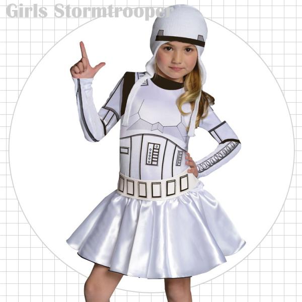 ストームトルーパー コスチューム 女の子 1 150cm スターウォーズ ハロウィン 仮装 子供 衣装 コスプレ ディズニー Disney Y Buyee Buyee 提供一站式最全面最專業現地yahoo Japan拍賣代bid代拍代購服務 Bot Online