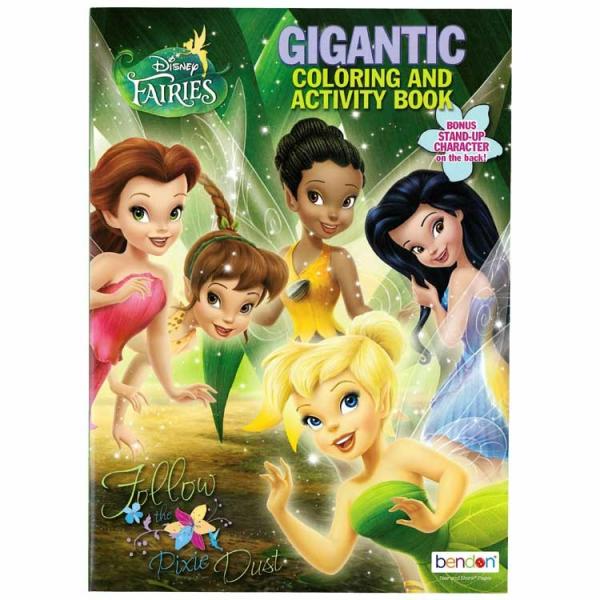 ぬりえ キャラクター ディズニーの人気商品 通販 価格比較 価格 Com