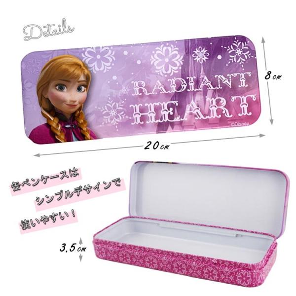 ペンケース 缶 ディズニープリンセス アナと雪の女王 筆箱 Disney Y Buyee Buyee Japanischer Proxy Service Kaufen Sie Aus Japan
