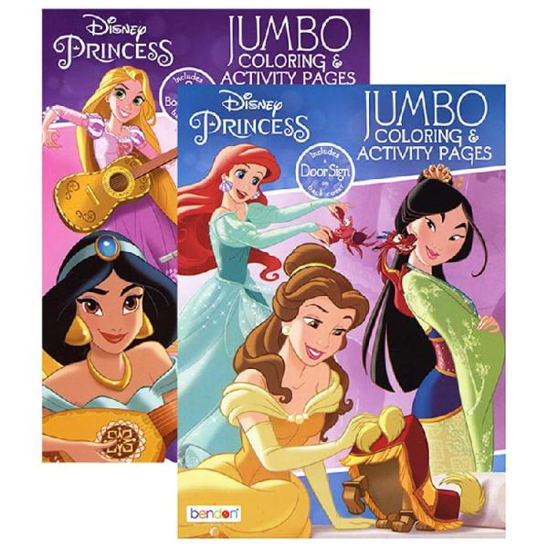 キャラクター：Princess対象年齢：3歳以上(メーカー参照)サイズ：A4紙質：再生紙/ざらざらの混合紙大人気の大人も楽しめるぬりえ塗り絵だけではなく、迷路やワードサーチなど遊べるアクティビティブック。【備考】※こちらの商品は・ゆうパケッ...