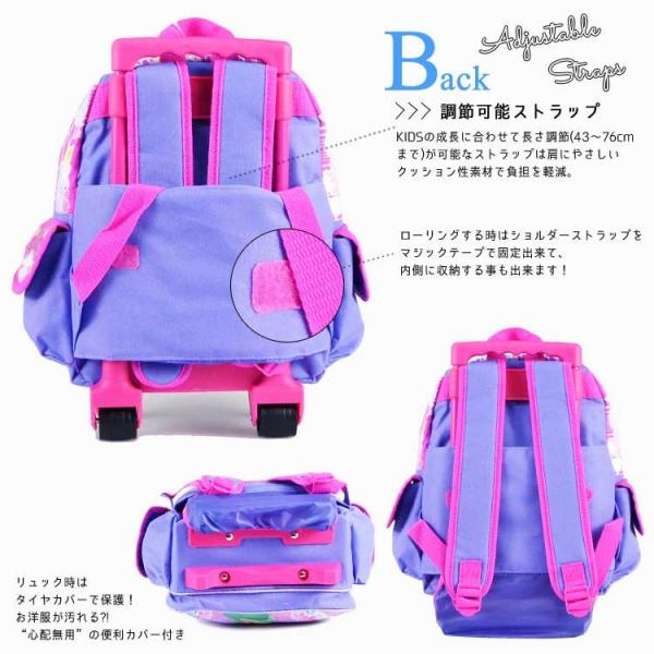 キャリーバッグ Mサイズ ディズニー プリンセス アリエル 子供用 キャリーケース Buyee Buyee 日本の通販商品 オークションの入札サポート 購入サポートサービス