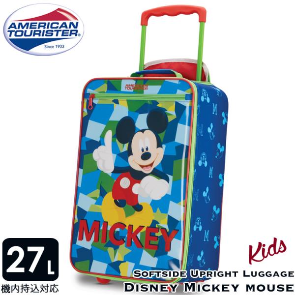 ディズニー 機内持ち込み キャリーケース キャリーバッグの人気商品 通販 価格比較 価格 Com