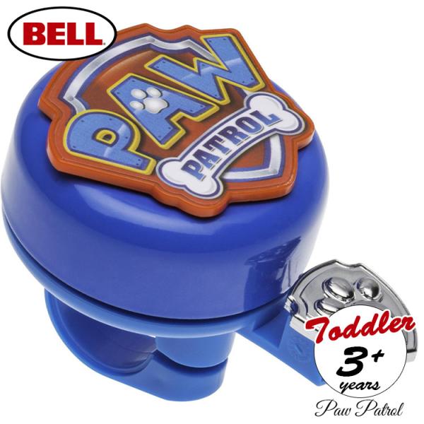 メーカー：Bell子供用自転車や、大人の自転車は勿論、三輪車やバランスバイク、キックボードを可愛くカスタム！【備考】・製造上のキズや塗装剥がれ等や輸送時のパッケージへのダメージが見受けられる場合がございます。■画像と商品が一部異なる場合もご...