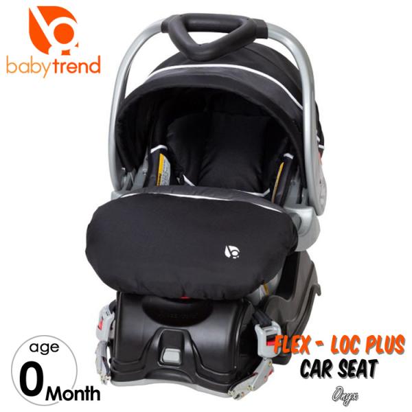 baby trend 新生児〜チャイルドシート ベビートレンド（Baby Trend） フレックスロック インファント カー