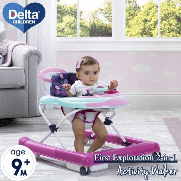 歩行器 ベビー 車の人気商品 通販 価格比較 価格 Com