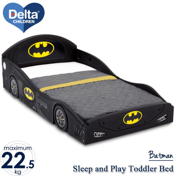 メーカー：Deltaサイズ：75W×138L×44H cm重さ：6.8kg対象年齢：1歳半から22.7kgまで安全基準：ASTM / CPSCボールを入れてボールプールなど、プレイスペースとしてもお使い頂けます。標準トドラーマットレス(別売...