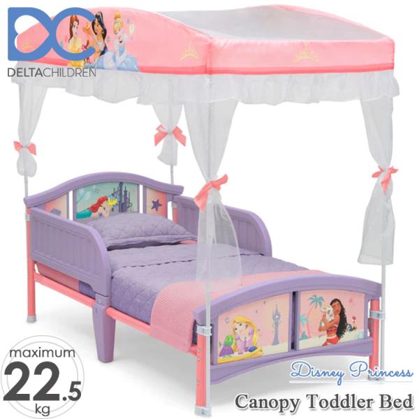 メーカー：Deltaサイズ：W140×H137×D74 cm重さ：10kg対象年齢：2歳から22kgまで(メーカー参照)安全基準：消費者製品安全委員会適合(CPSC) / 米国安全基準適合(ASTM)仕様：サイドのバーは、開閉可(通常はロッ...