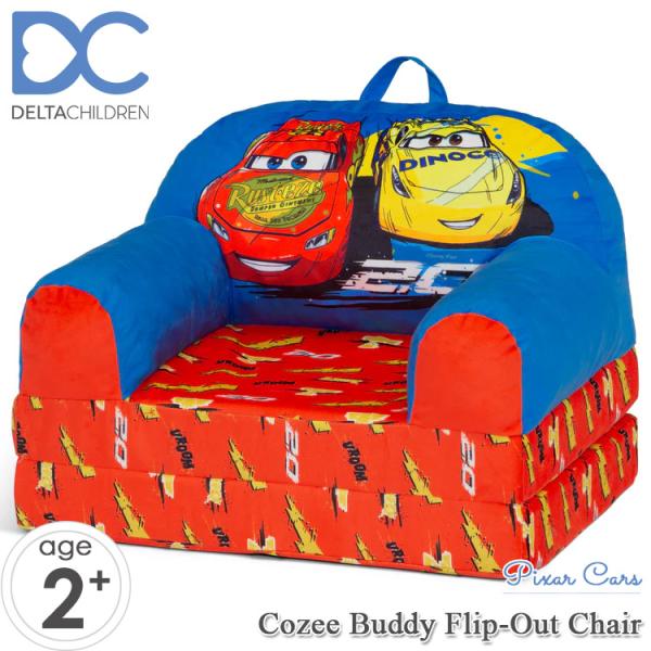 メーカー：Deltaサイズ：ソファ 約 53W×38D×40H　cmベッド 約 53W×76D×33H　cm重さ：約 3.2kg耐荷重：45kg安全基準：ASTM/CPSC/GREENGUARD Gold Certifiedキッズ用ミニソフ...