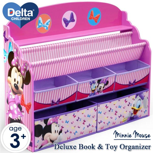 デルタ デラックス 本棚 Delta おもちゃ箱 子供部屋 子供用家具 おもちゃ収納 子供部屋 収納 Delta ディズニー ミニーマウス De Tbmn Paranino