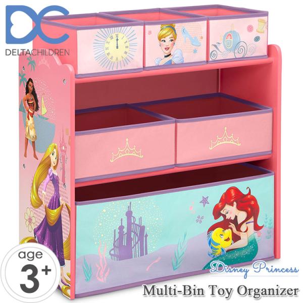 F*i様 美品　ディズニータッパーウェア　マルチオーガナイザー　前扉開閉　収納ボ F*i様 美品 ディズニータッパーウェア マルチオーガナイザー 前扉開閉