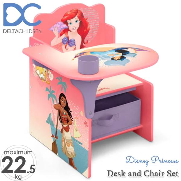 paranino_de-tc83744ps