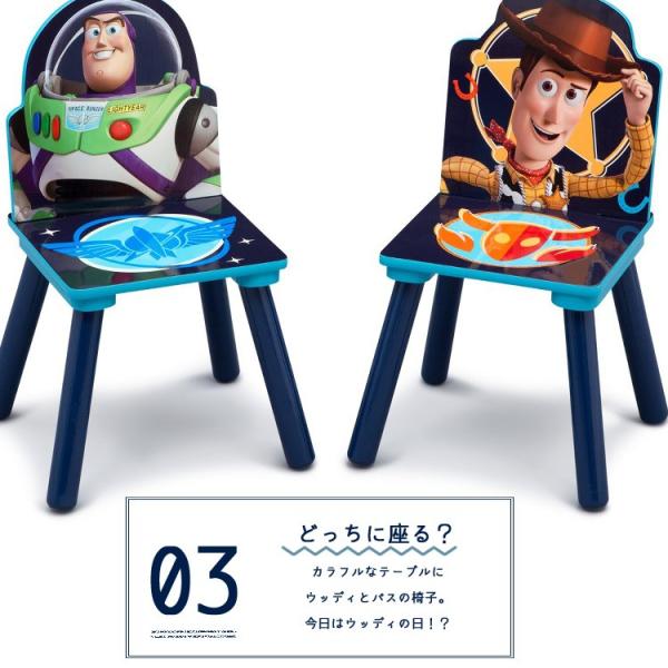 デルタ ディズニー トイストーリー 4 テーブル チェア 収納付き 子供家具 学習机 椅子セット Delta Buyee 日本代购平台 产品购物网站大全 Buyee一站式代购 Bot Online