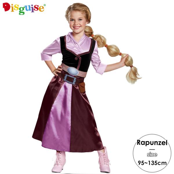 ディズニー 衣装 女の子の人気商品 通販 価格比較 価格 Com