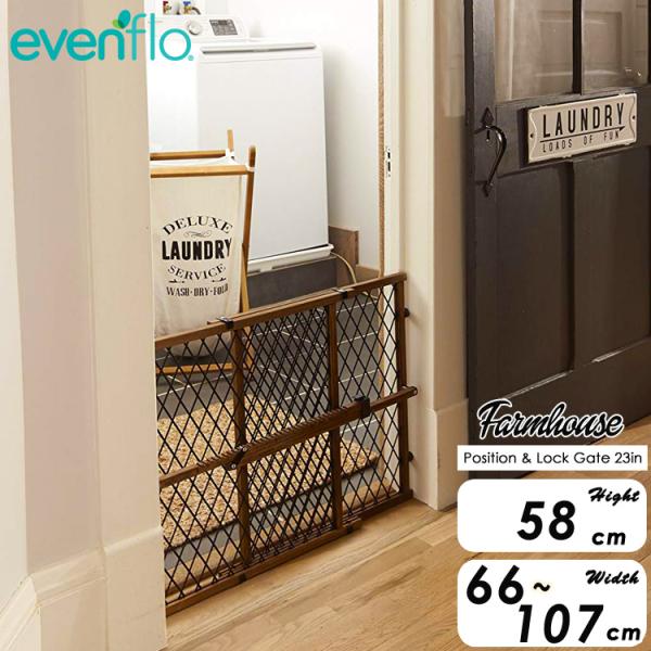 メーカー：evenfloサイズ：66-107W×2.5D×58H cm重さ：約2kg対象年齢：6ヶ月から2歳頃(メーカー参照)安全基準：JPMA（児童製品製造業者協会）キッチン、洗面所、トイレ、出入り口、どこへでも必要な時に設置可能。取付簡...