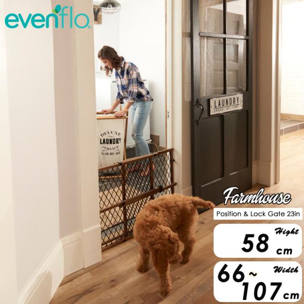 メーカー：evenfloサイズ：66-107W×2.5D×58H cm重さ：約2kg対象犬種：超小型犬・小型犬・中型犬安全基準：JPMA（児童製品製造業者協会）キッチン、洗面所、トイレ、出入り口、どこへでも必要な時に設置可能。ベランダ、屋外...