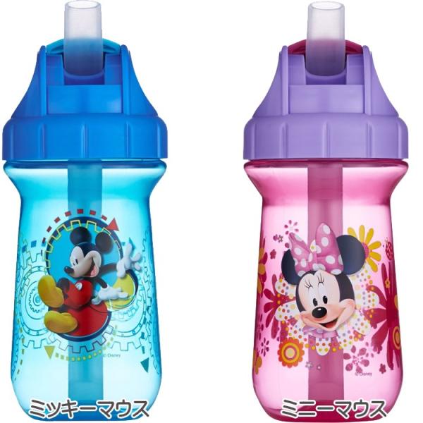 ディズニー ストロー 水筒 子ども ボトル 280ml 食洗機対応 カーズ ミニーマウス Disney Y Buyee Buyee 日本の通販商品 オークションの代理入札 代理購入