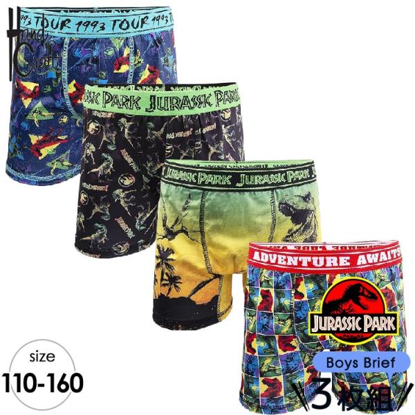 paranino_hc-uw-bt4p-jw