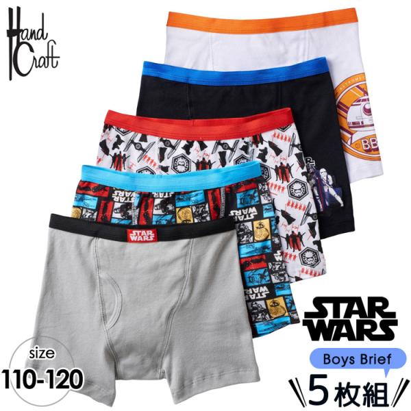 ボクサーブリーフセット 子供 スターウォーズ 5枚組み 男児 キッズ 下着 子ども用 パンツ トランクス Disney Y Buyee Buyee Japanischer Proxy Service Kaufen Sie Aus Japan