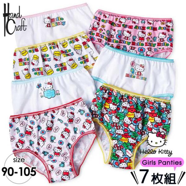 paranino_hc-uw-g3p-hk7