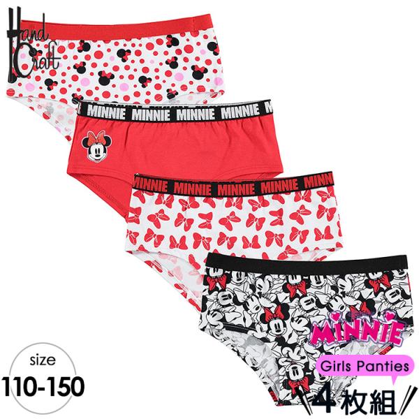 ミニーセット　サイズ3S（2枚） ミニーセット サイズ3S（2枚） Amazon.co.jp: キッズツー