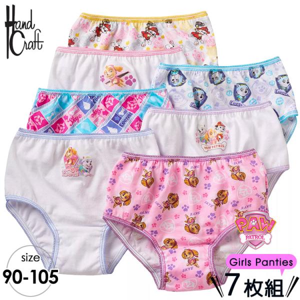 素材：コットン100%対象：2-3歳、3-4歳 （目安サイズ表をご確認下さい。）【アソートメントデザインについて】アメリカメーカーからの、輸入商品となります。パンツの柄はオーダー時期によってランダムに入荷致します為、特定の柄を掲載する事が出...