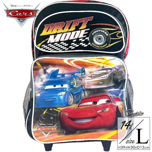 【期間限定価格】カーズ　マックィーン キャリーケース　2個セット 期間限定価格】カーズ マックィーン キャリーケース 2個セット