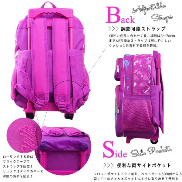 子供 キャリーケース キャリーバッグ ディズニー プリンセス Lサイズ 子供用 キャリーケース キッズ Disney Y Buyee Buyee Jasa Perwakilan Pembelian Barang Online Di Jepang