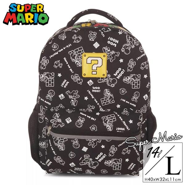 キッズリュック 大きめの人気商品 通販 価格比較 価格 Com