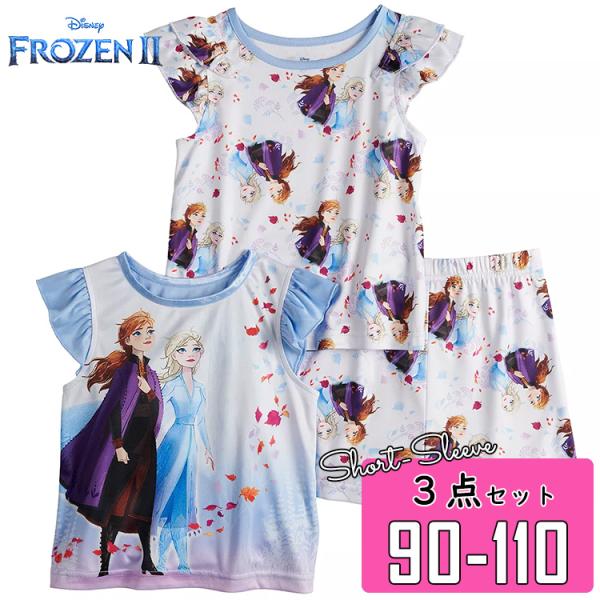 アナと雪の女王 ルームウェア アナと雪の女王 ルームウェア Amazon | Disney ガールズ アナと