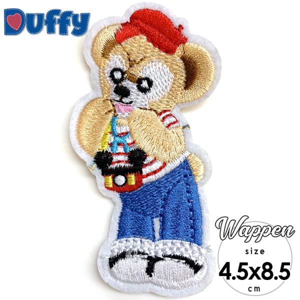 ダッフィー デニム ホビーの人気商品 通販 価格比較 価格 Com