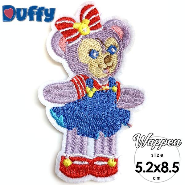 ダッフィー デニム ホビーの人気商品 通販 価格比較 価格 Com