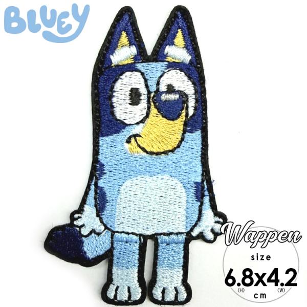 セット割/ ワッペン ブルーイ 刺繍 アイロン キャラクター 犬 ワッペン アップリケ ディズニー かわいい 動物 映画 アニメ disney+ bluey