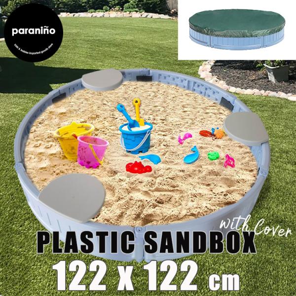 paranino_na-bxsb120rb paranino_na-bxsb120rb