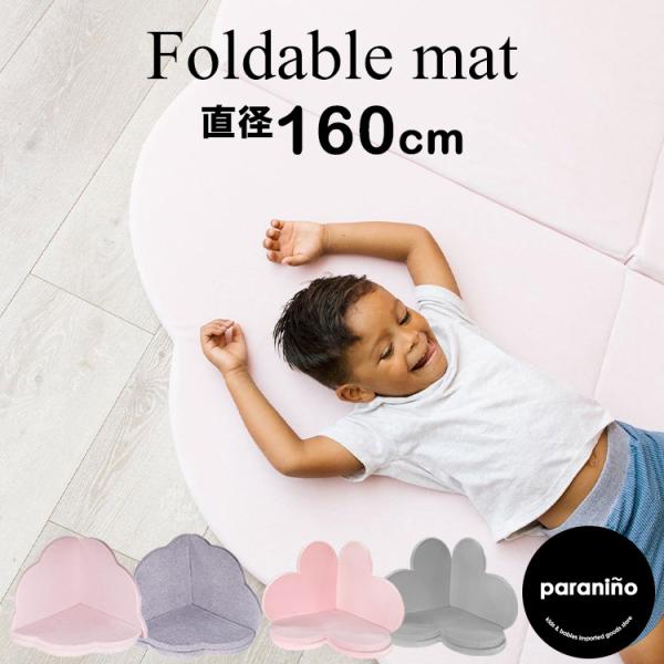 【outlet】こちらはアウトレット（難有り）商品です。下記理由の為、お安くなっております。返品・交換は一切お受けできませんので、ご了承頂きました上でご注文をお願い致します。理由：新品未使用・加圧縮のためカバーの皺がひどく目立つ（開封後アイ...